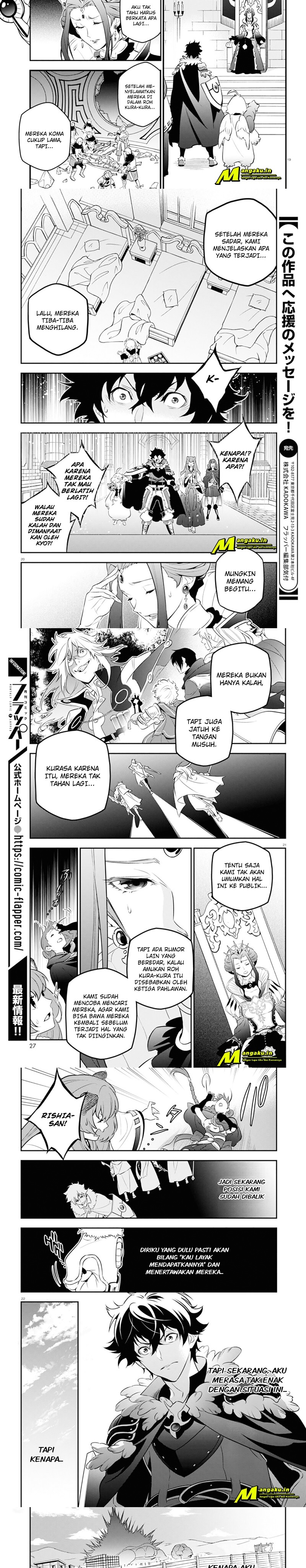Tate no Yuusha no Nariagari Chapter 89.2 page 2