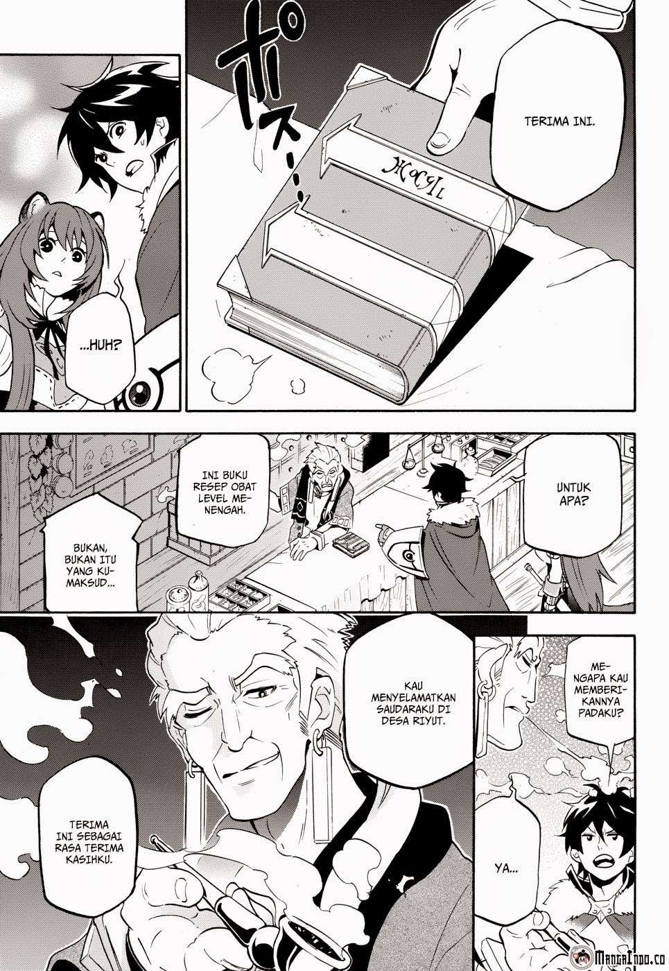Tate no Yuusha no Nariagari Chapter 9 page 4