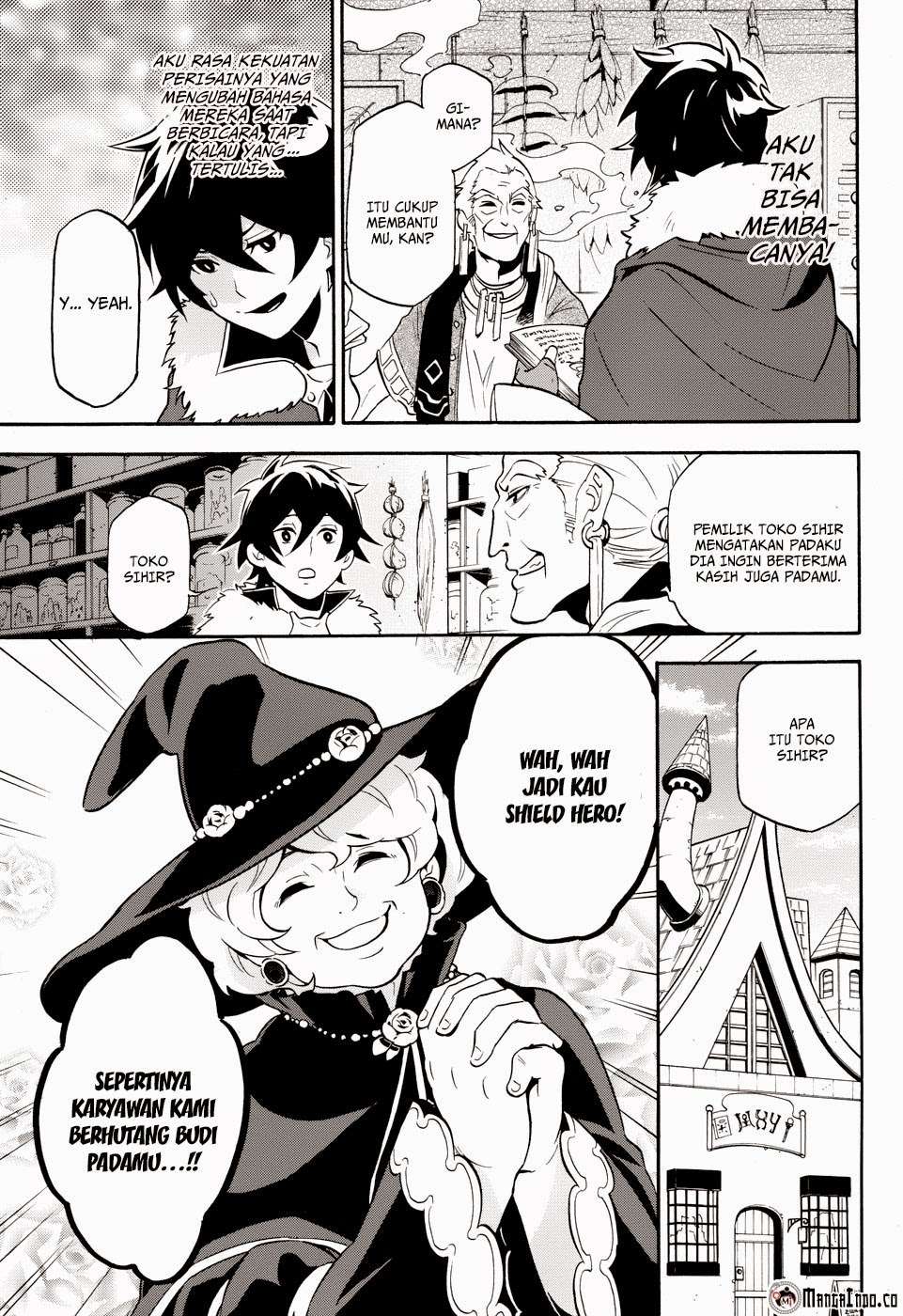 Tate no Yuusha no Nariagari Chapter 9 page 6
