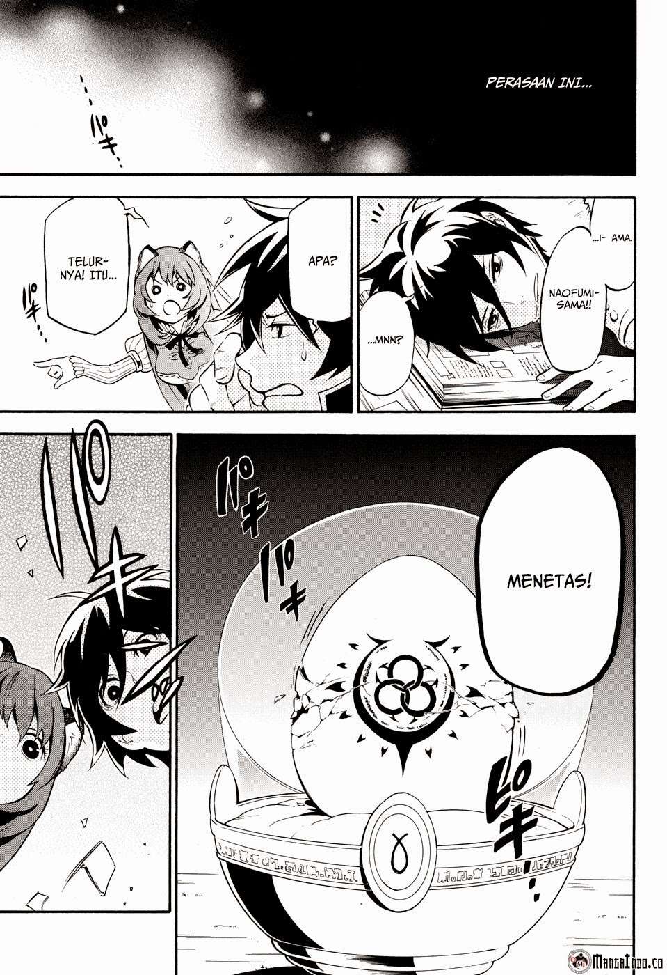 Tate no Yuusha no Nariagari Chapter 9 page 14