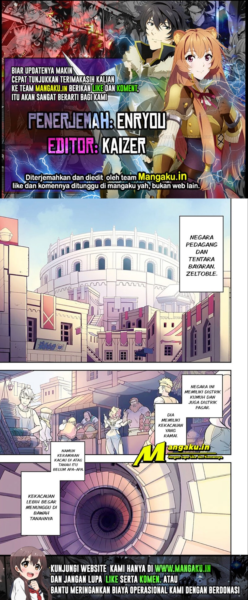 Tate no Yuusha no Nariagari Chapter 93.1 page 0