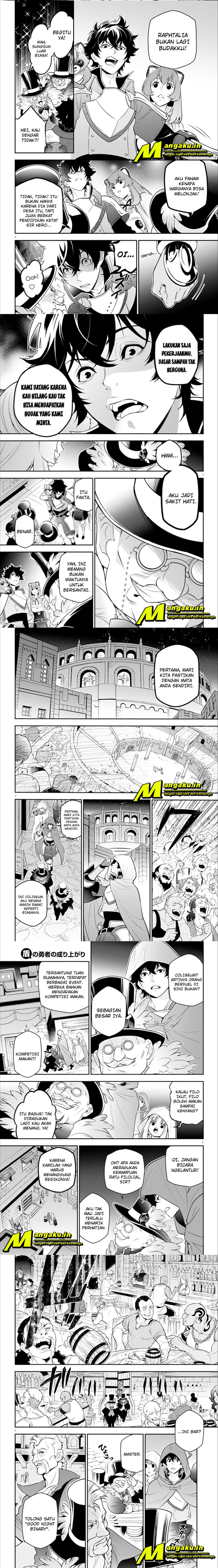 Tate no Yuusha no Nariagari Chapter 93.1 page 3