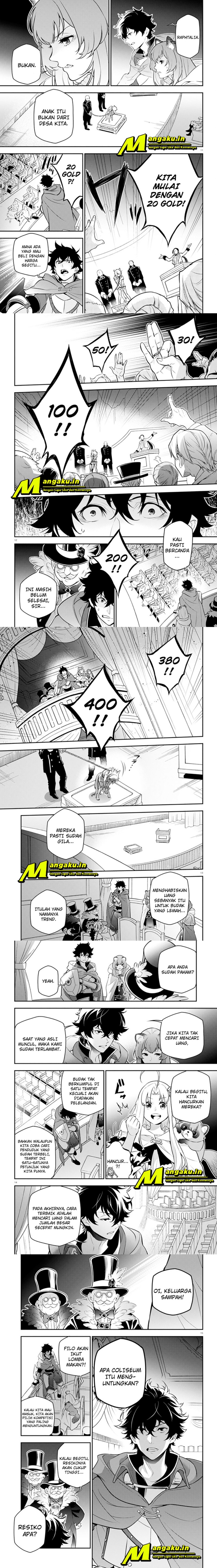 Tate no Yuusha no Nariagari Chapter 93.1 page 5