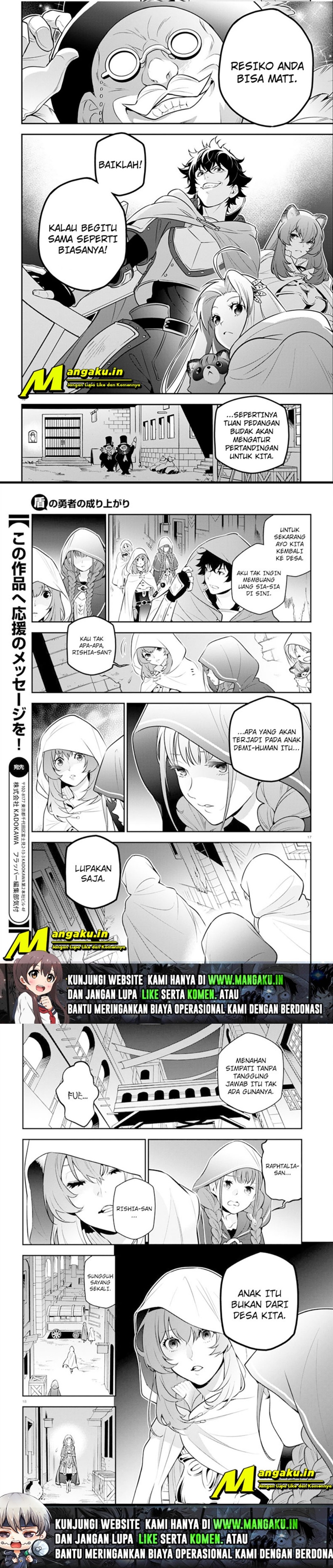 Tate no Yuusha no Nariagari Chapter 93.1 page 6