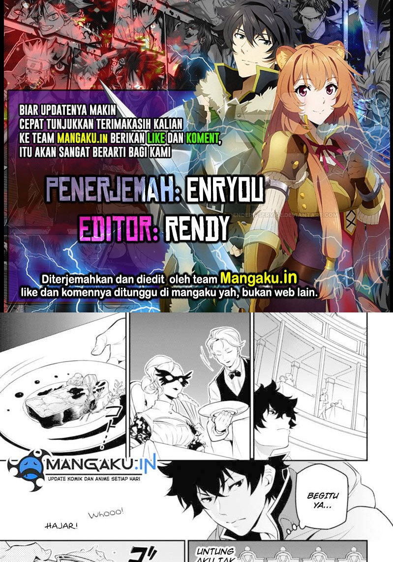 Tate no Yuusha no Nariagari Chapter 94.2 page 0