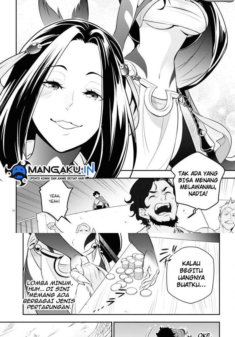 Tate no Yuusha no Nariagari Chapter 94.2 page 2