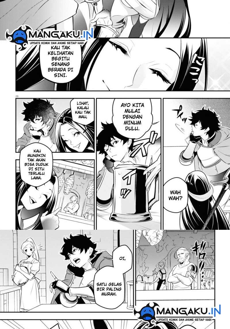 Tate no Yuusha no Nariagari Chapter 94.2 page 4