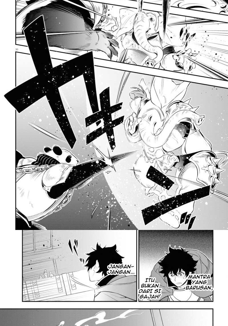 Tate no Yuusha no Nariagari Chapter 94.2 page 6