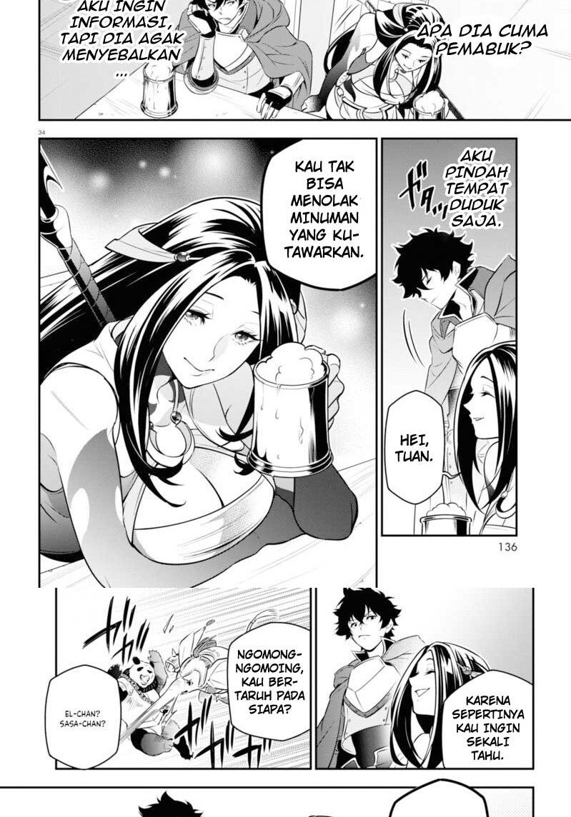 Tate no Yuusha no Nariagari Chapter 94.2 page 10
