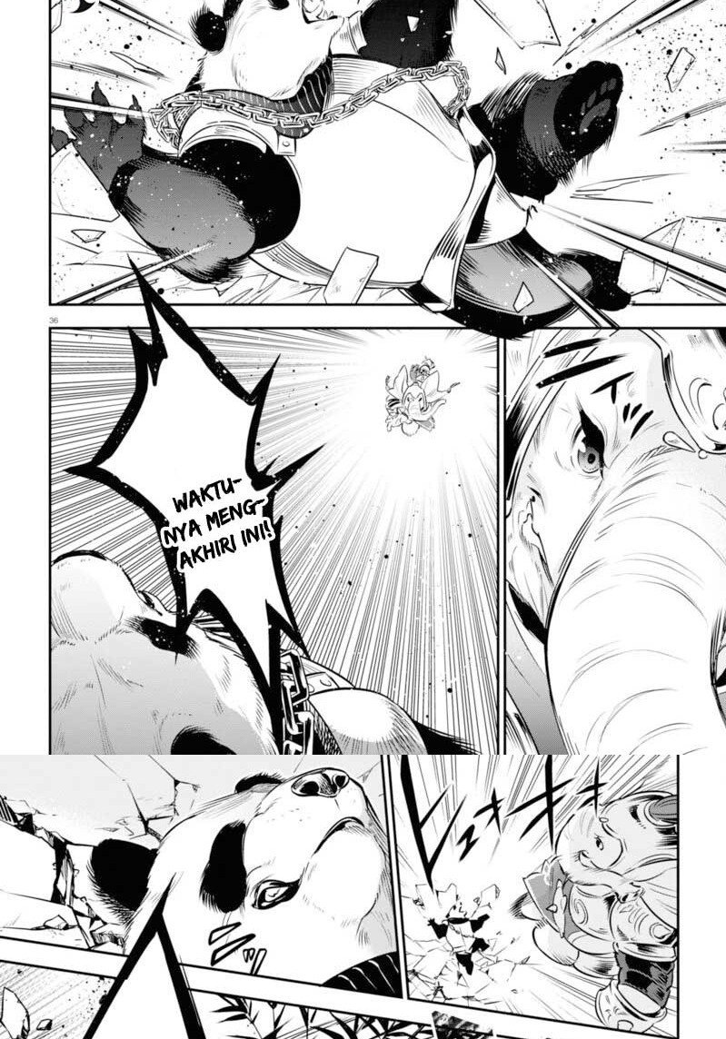 Tate no Yuusha no Nariagari Chapter 94.2 page 12