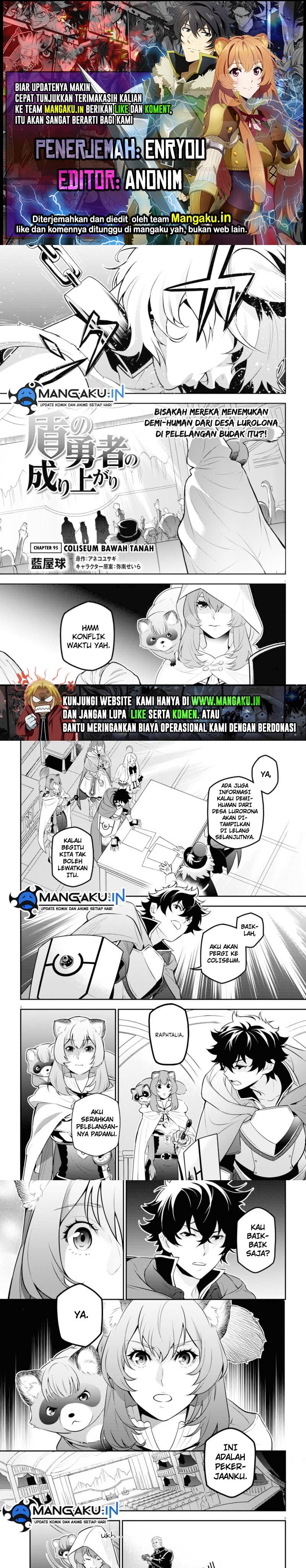 Tate no Yuusha no Nariagari Chapter 95.1 page 0