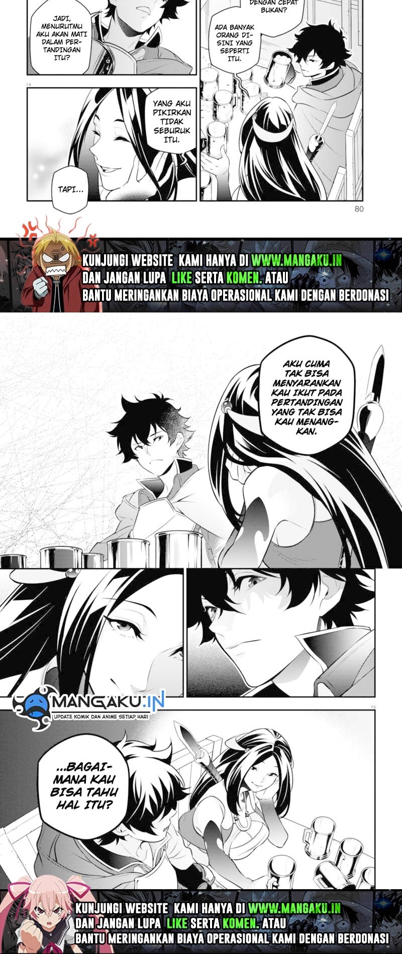 Tate no Yuusha no Nariagari Chapter 95.1 page 4