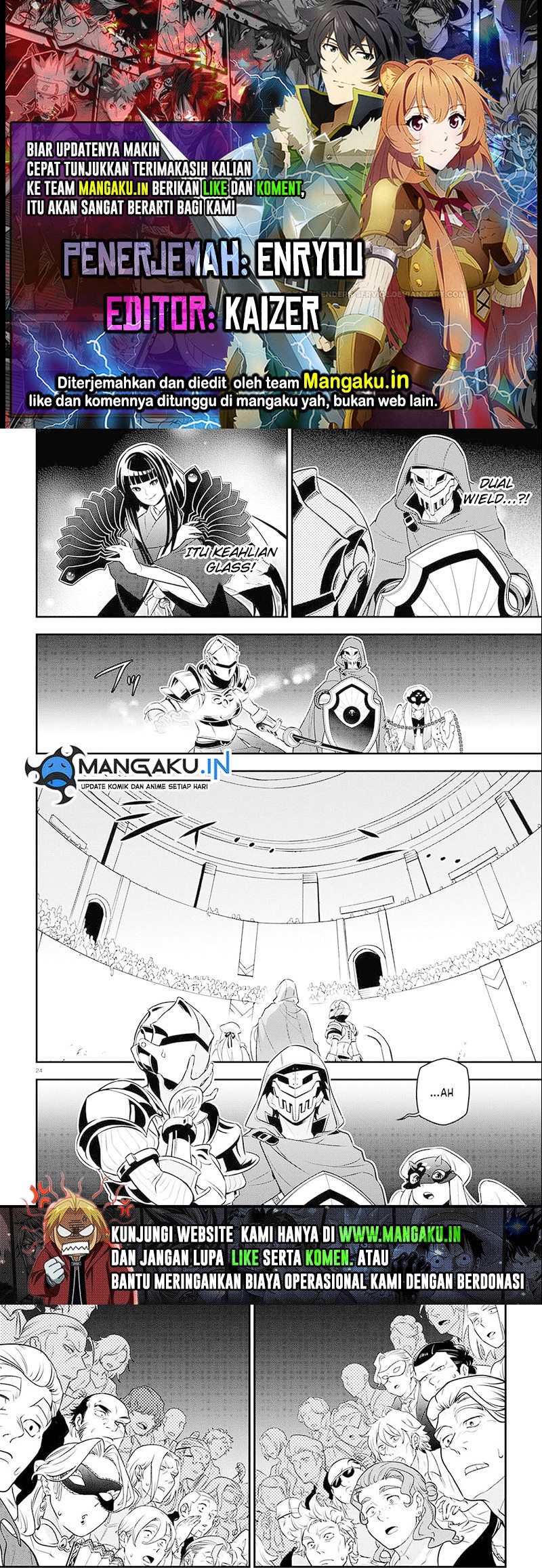 Tate no Yuusha no Nariagari Chapter 96.2 page 0