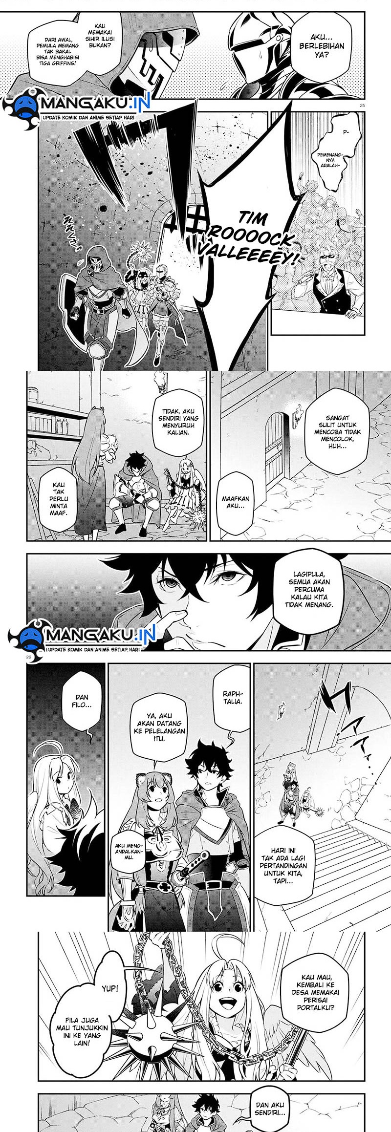 Tate no Yuusha no Nariagari Chapter 96.2 page 1