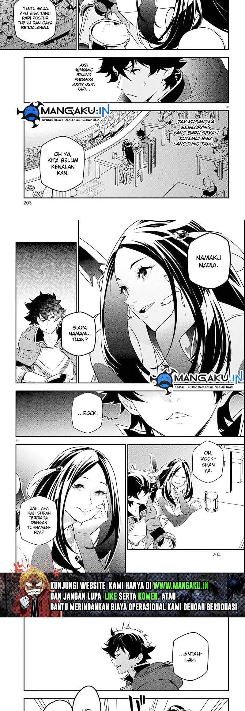 Tate no Yuusha no Nariagari Chapter 96.2 page 3