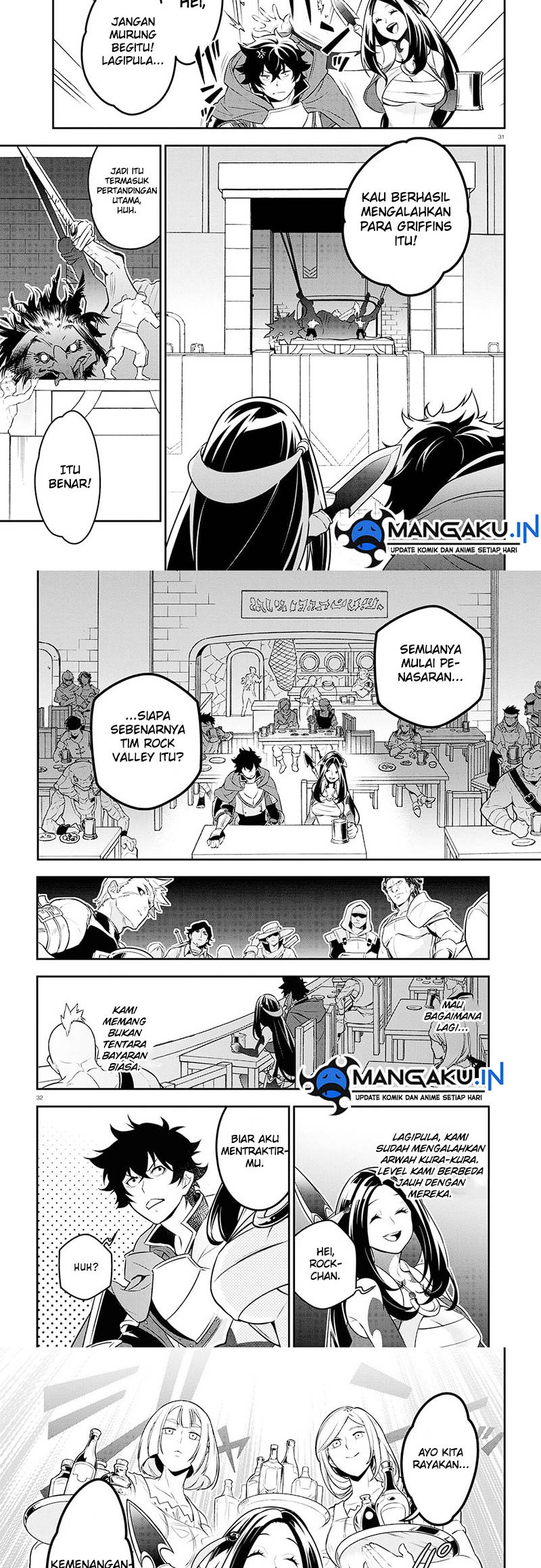 Tate no Yuusha no Nariagari Chapter 96.2 page 4