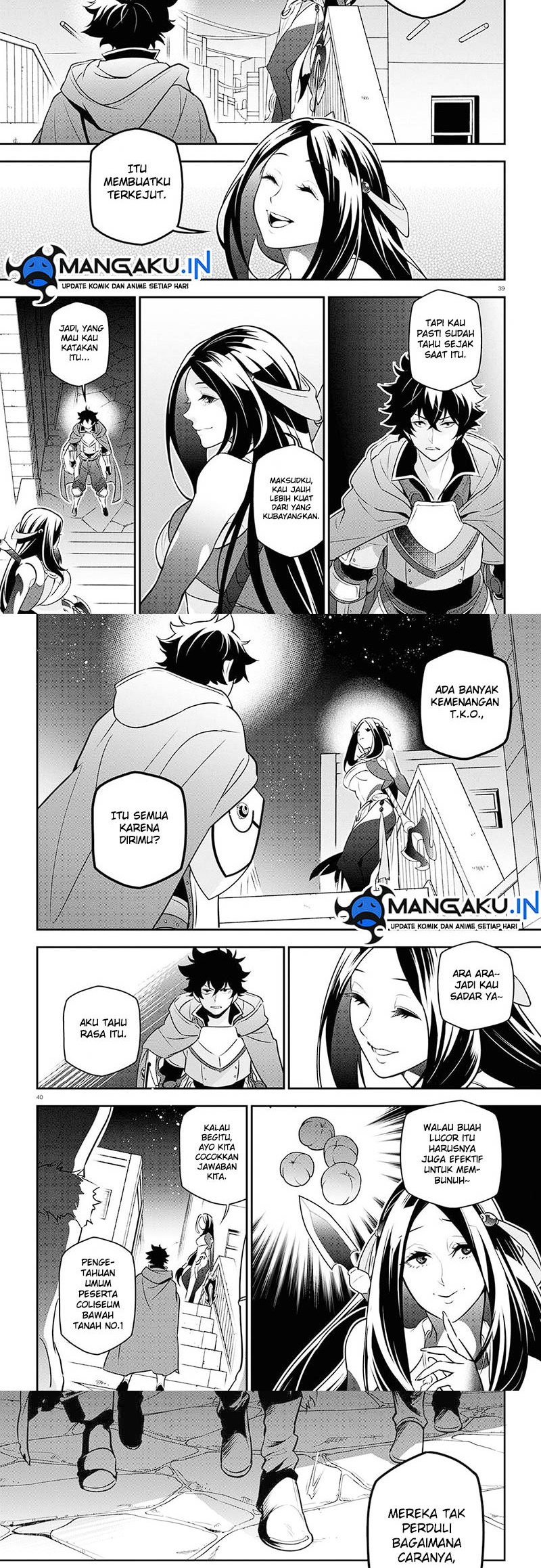 Tate no Yuusha no Nariagari Chapter 96.2 page 8