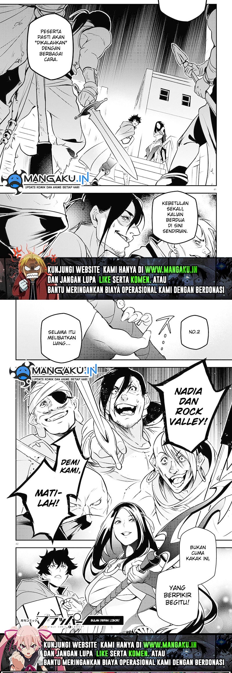 Tate no Yuusha no Nariagari Chapter 96.2 page 9
