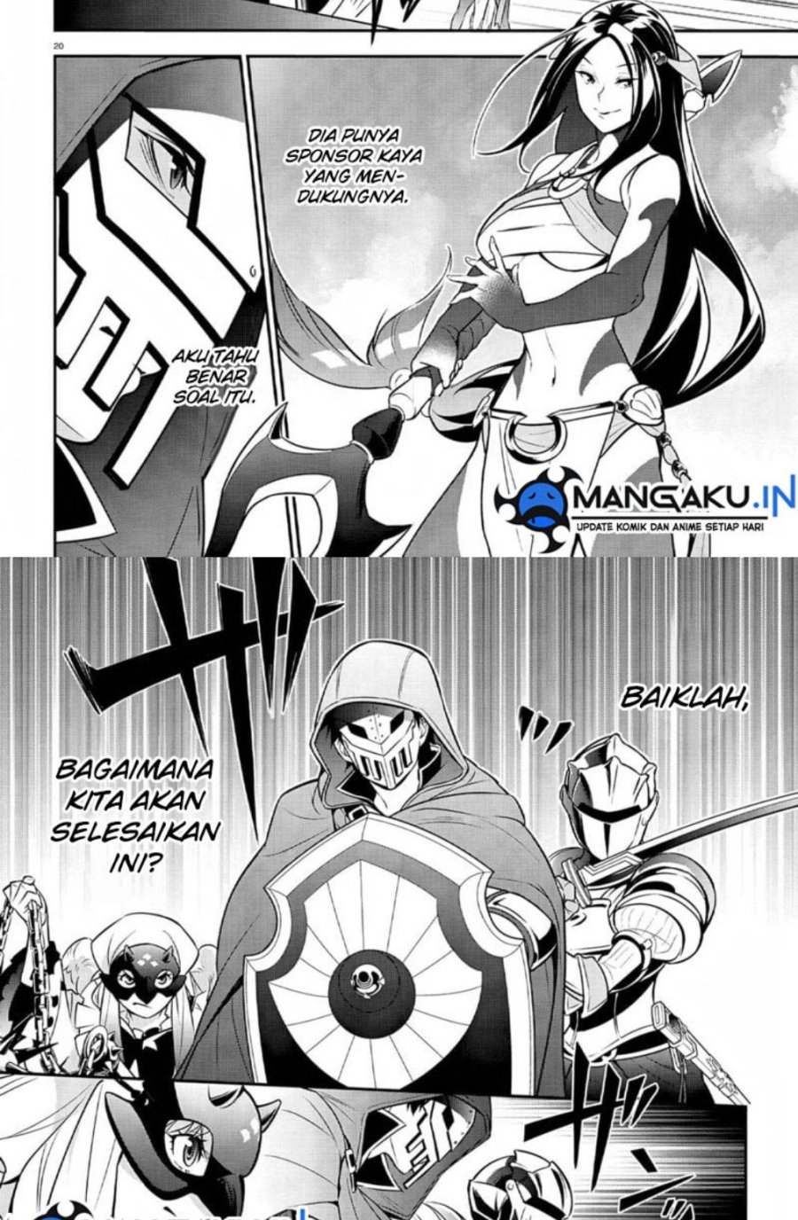 Tate no Yuusha no Nariagari Chapter 98.2 page 1