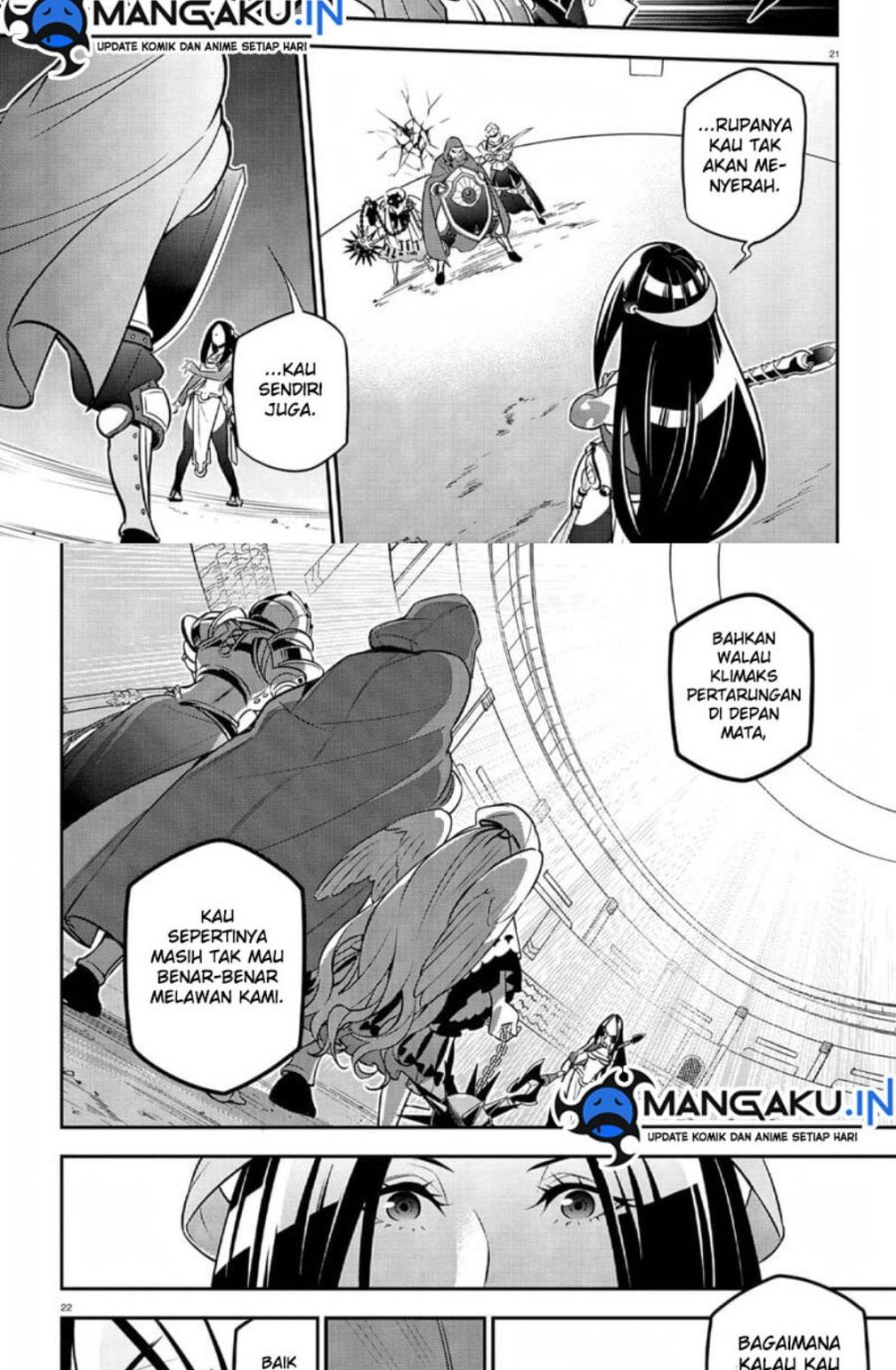 Tate no Yuusha no Nariagari Chapter 98.2 page 2