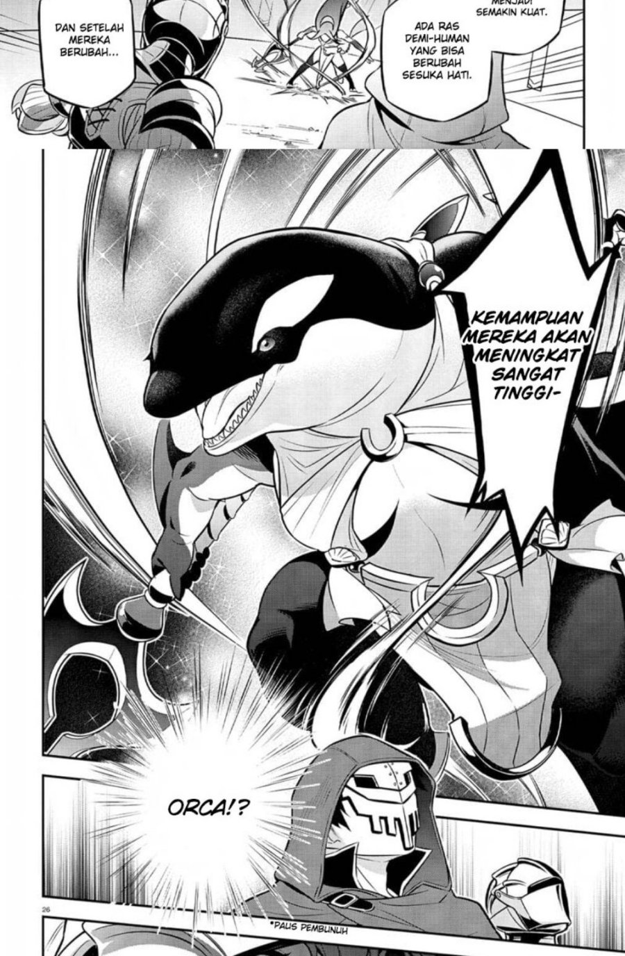 Tate no Yuusha no Nariagari Chapter 98.2 page 6