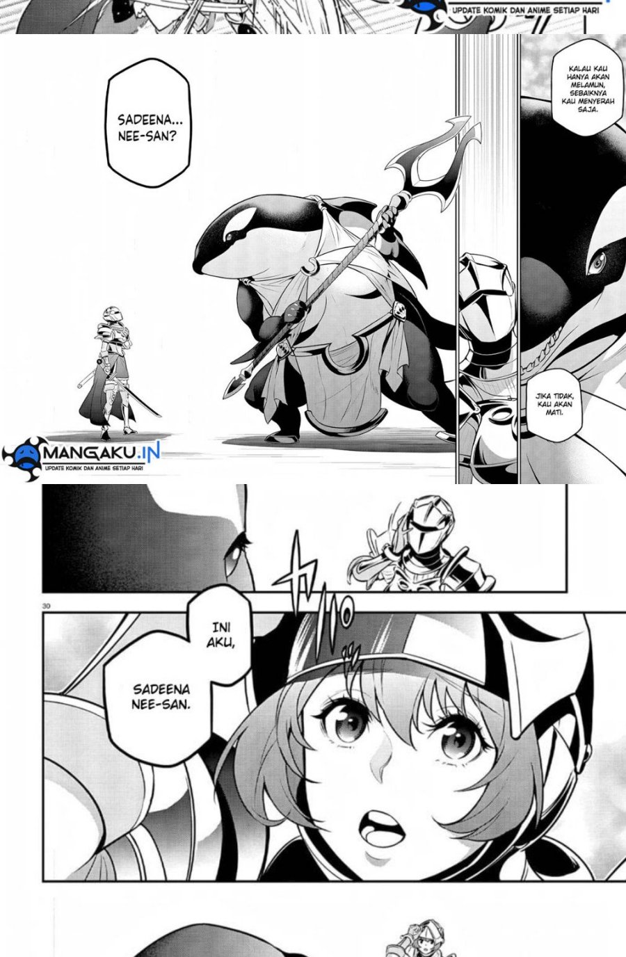 Tate no Yuusha no Nariagari Chapter 98.2 page 8