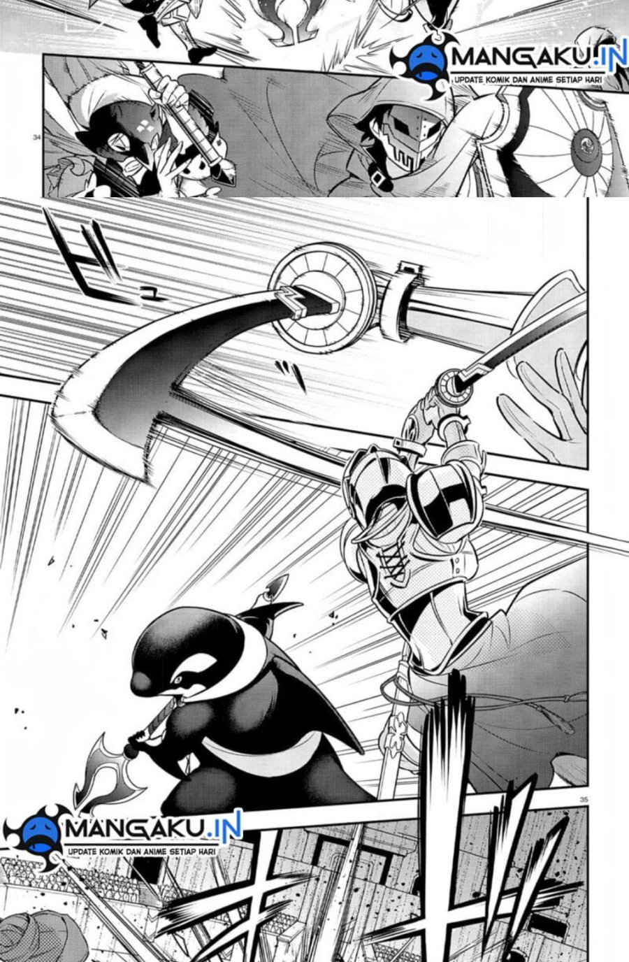 Tate no Yuusha no Nariagari Chapter 98.2 page 13