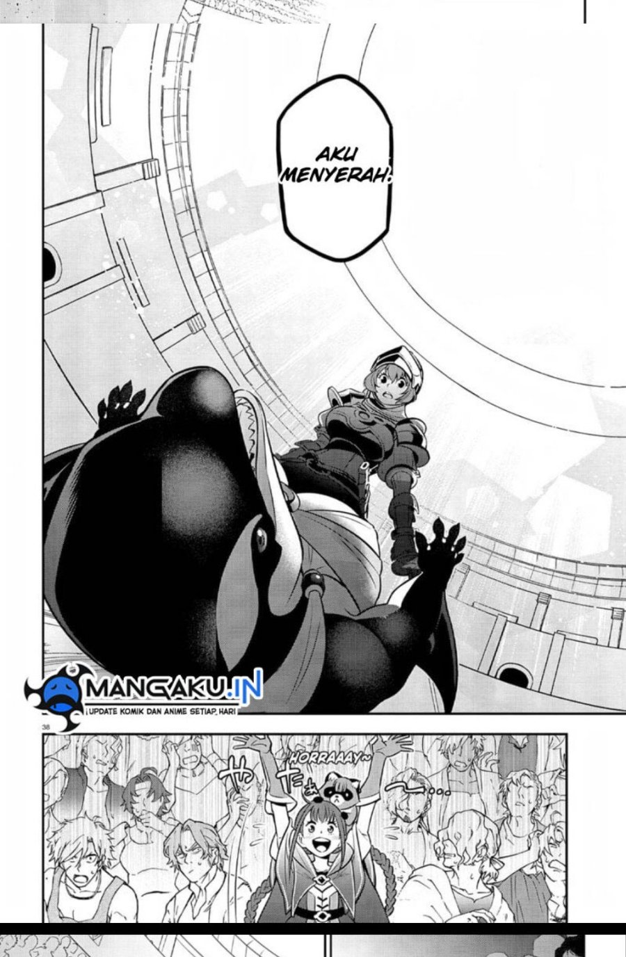 Tate no Yuusha no Nariagari Chapter 98.2 page 16