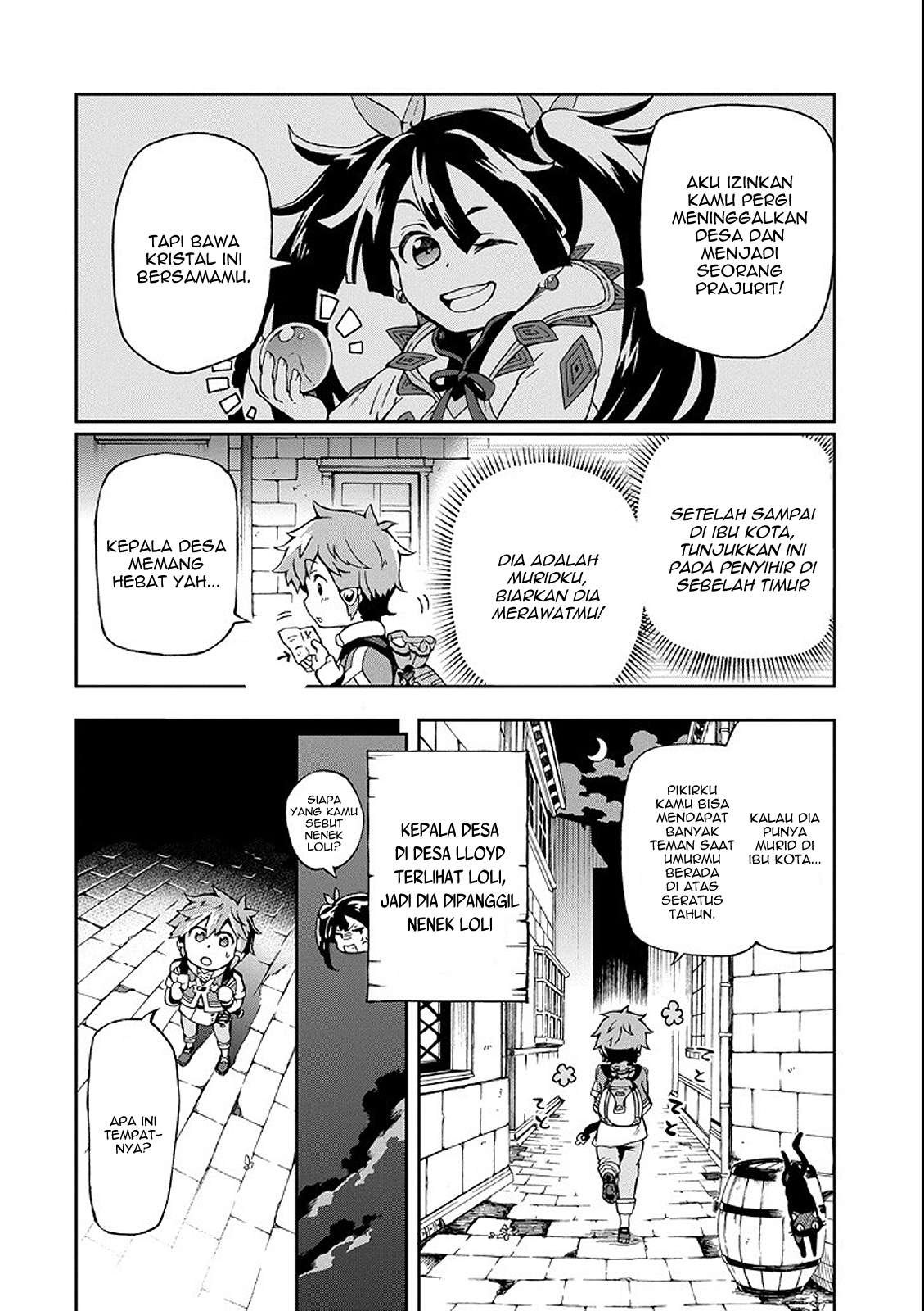 Tatoeba Last Dungeon Mae no Mura no Shounen ga Joban no Machi de Kurasu Youna Monogatari Chapter 1 page 4