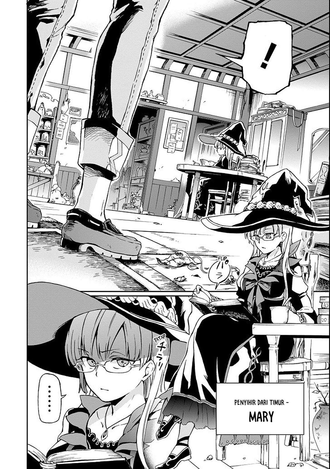 Tatoeba Last Dungeon Mae no Mura no Shounen ga Joban no Machi de Kurasu Youna Monogatari Chapter 1 page 6
