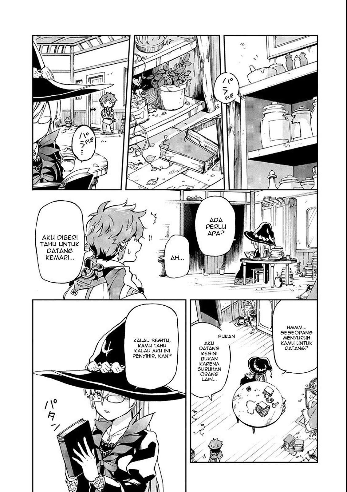 Tatoeba Last Dungeon Mae no Mura no Shounen ga Joban no Machi de Kurasu Youna Monogatari Chapter 1 page 7
