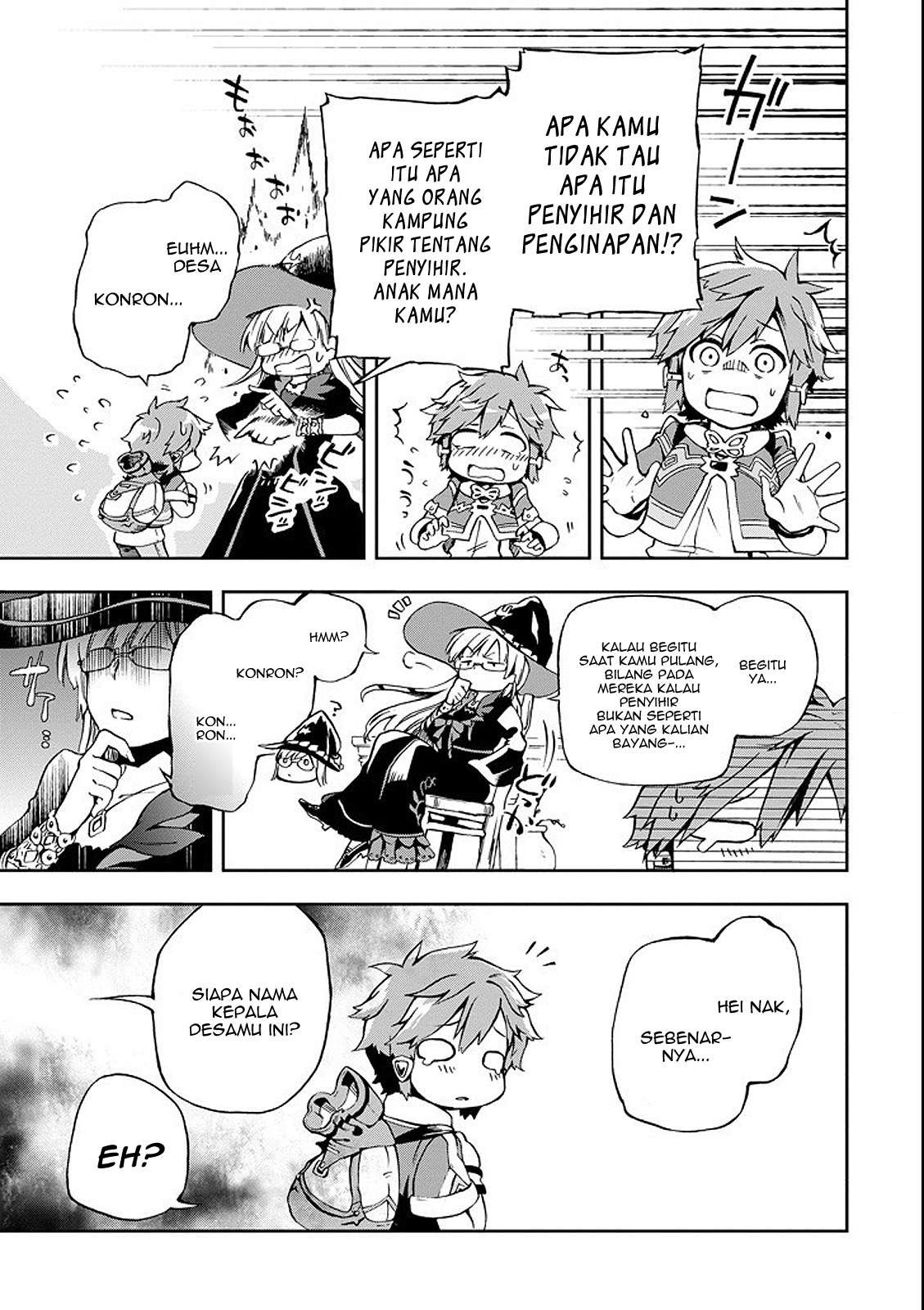 Tatoeba Last Dungeon Mae no Mura no Shounen ga Joban no Machi de Kurasu Youna Monogatari Chapter 1 page 11