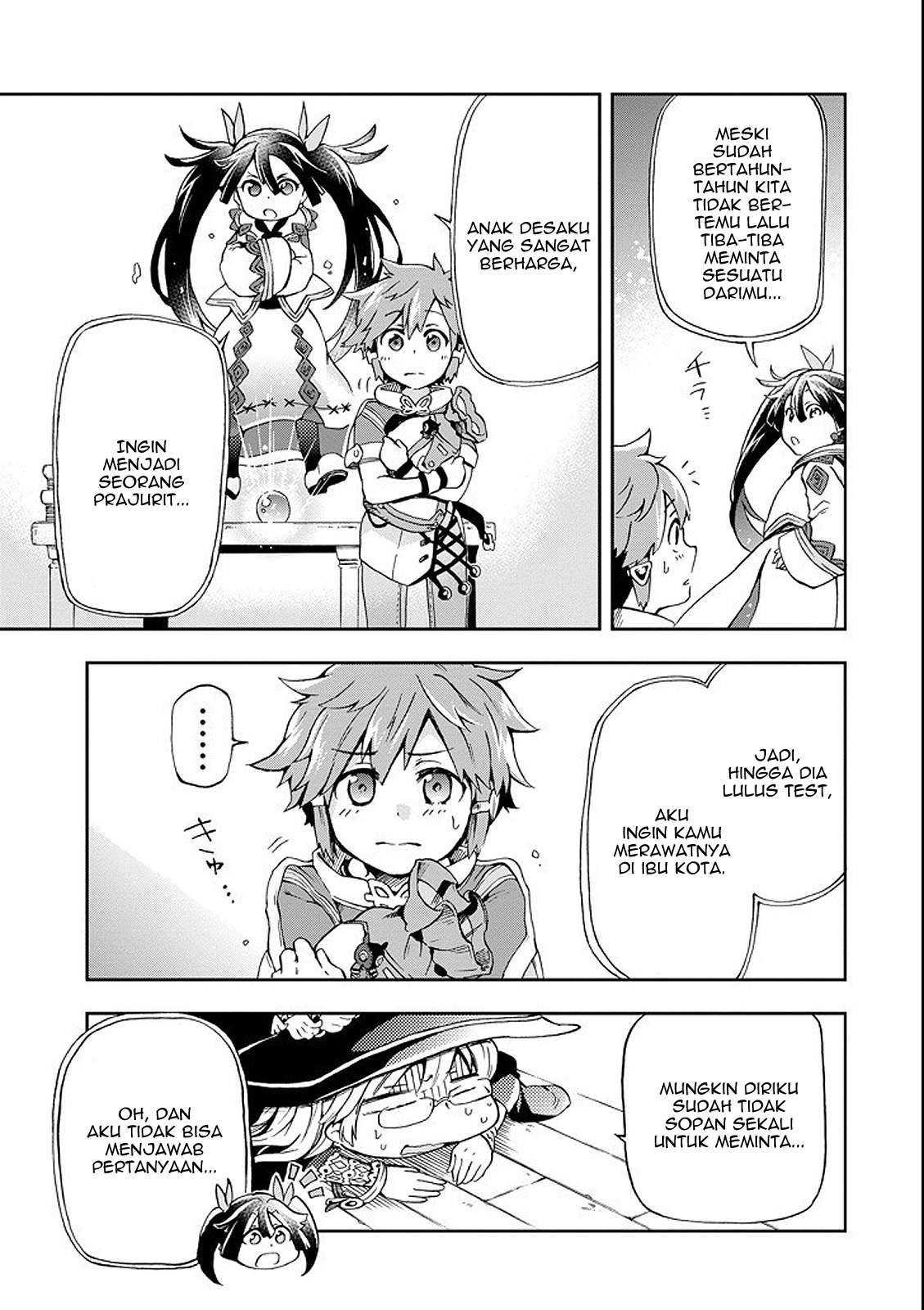 Tatoeba Last Dungeon Mae no Mura no Shounen ga Joban no Machi de Kurasu Youna Monogatari Chapter 1 page 15