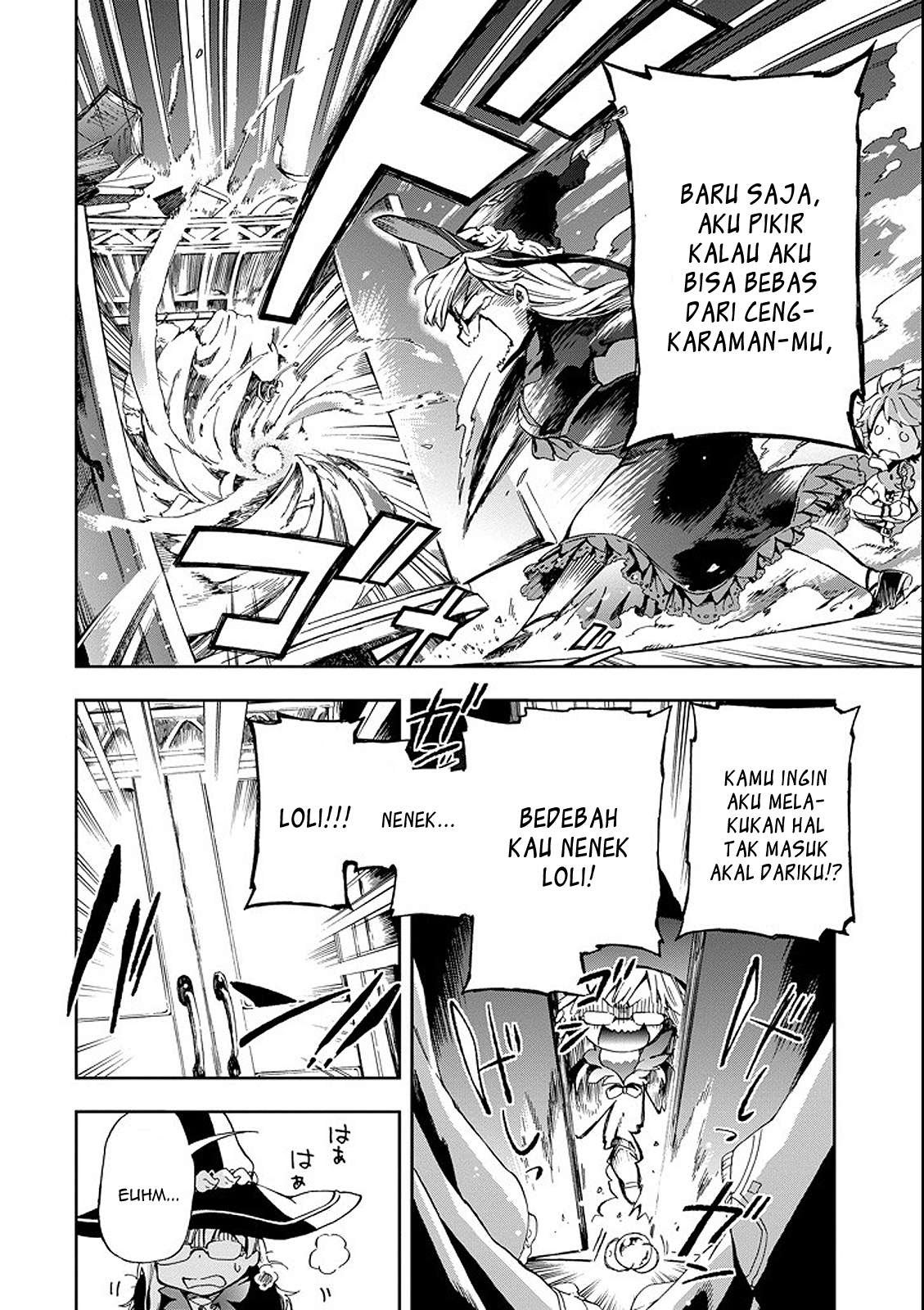 Tatoeba Last Dungeon Mae no Mura no Shounen ga Joban no Machi de Kurasu Youna Monogatari Chapter 1 page 18