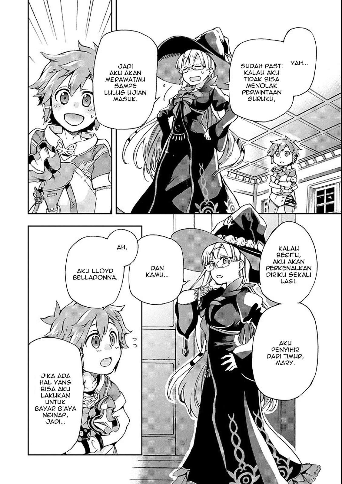 Tatoeba Last Dungeon Mae no Mura no Shounen ga Joban no Machi de Kurasu Youna Monogatari Chapter 1 page 20