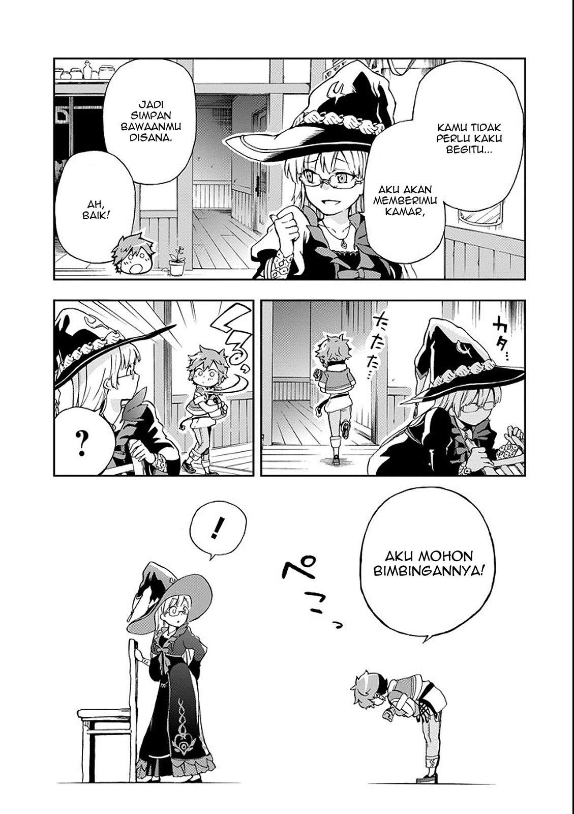 Tatoeba Last Dungeon Mae no Mura no Shounen ga Joban no Machi de Kurasu Youna Monogatari Chapter 1 page 21