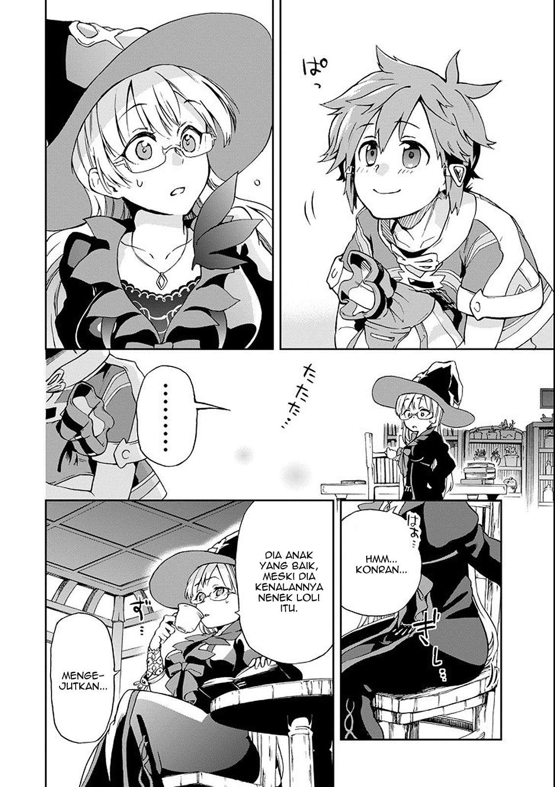 Tatoeba Last Dungeon Mae no Mura no Shounen ga Joban no Machi de Kurasu Youna Monogatari Chapter 1 page 22
