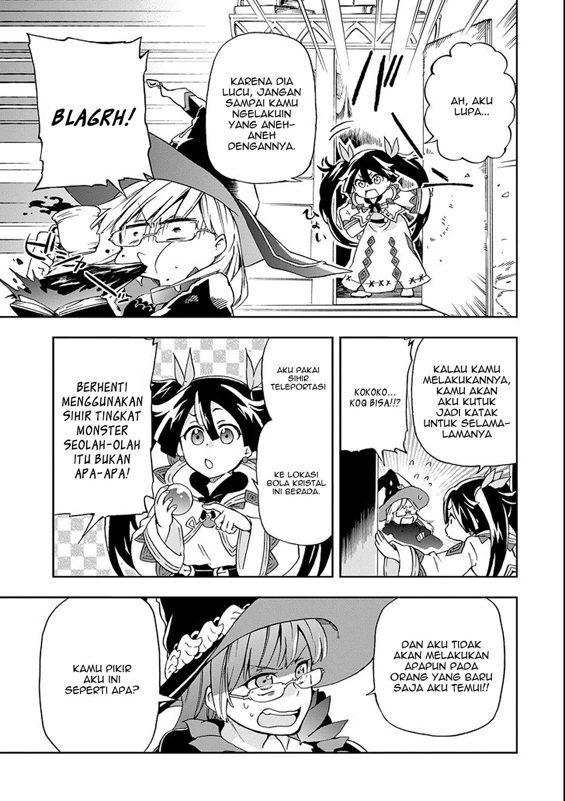 Tatoeba Last Dungeon Mae no Mura no Shounen ga Joban no Machi de Kurasu Youna Monogatari Chapter 1 page 23
