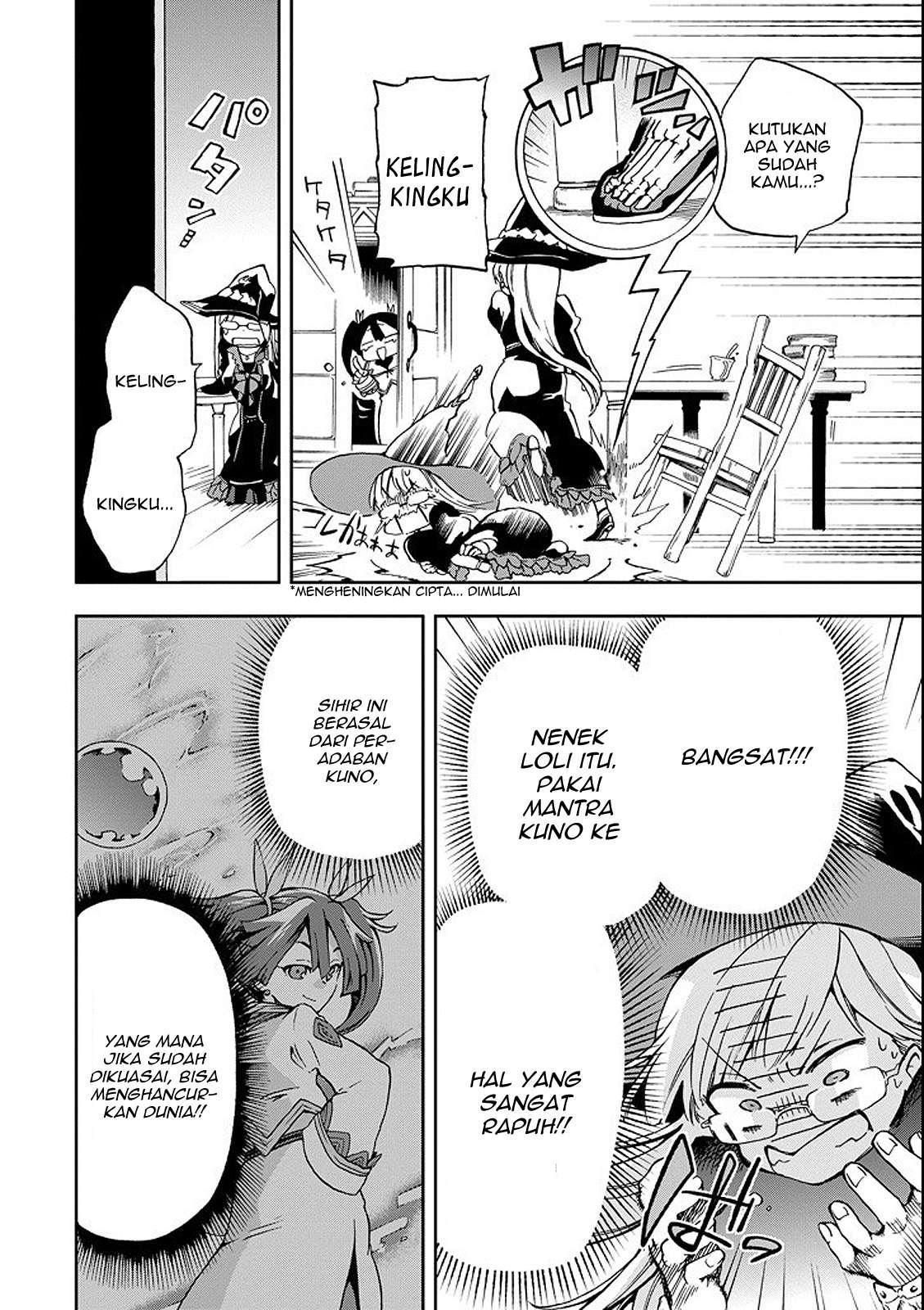 Tatoeba Last Dungeon Mae no Mura no Shounen ga Joban no Machi de Kurasu Youna Monogatari Chapter 1 page 26
