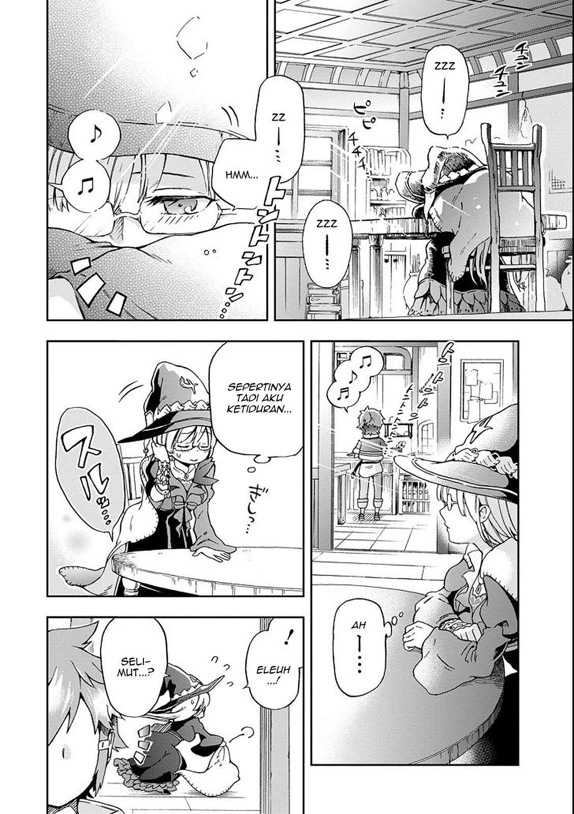 Tatoeba Last Dungeon Mae no Mura no Shounen ga Joban no Machi de Kurasu Youna Monogatari Chapter 1 page 28