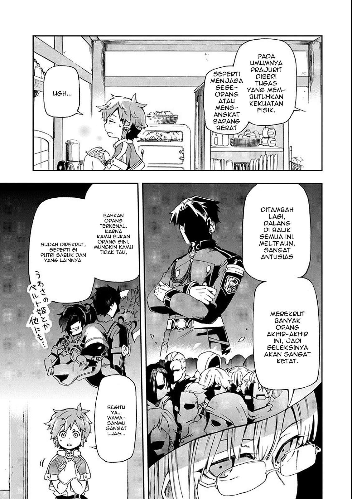 Tatoeba Last Dungeon Mae no Mura no Shounen ga Joban no Machi de Kurasu Youna Monogatari Chapter 1 page 35