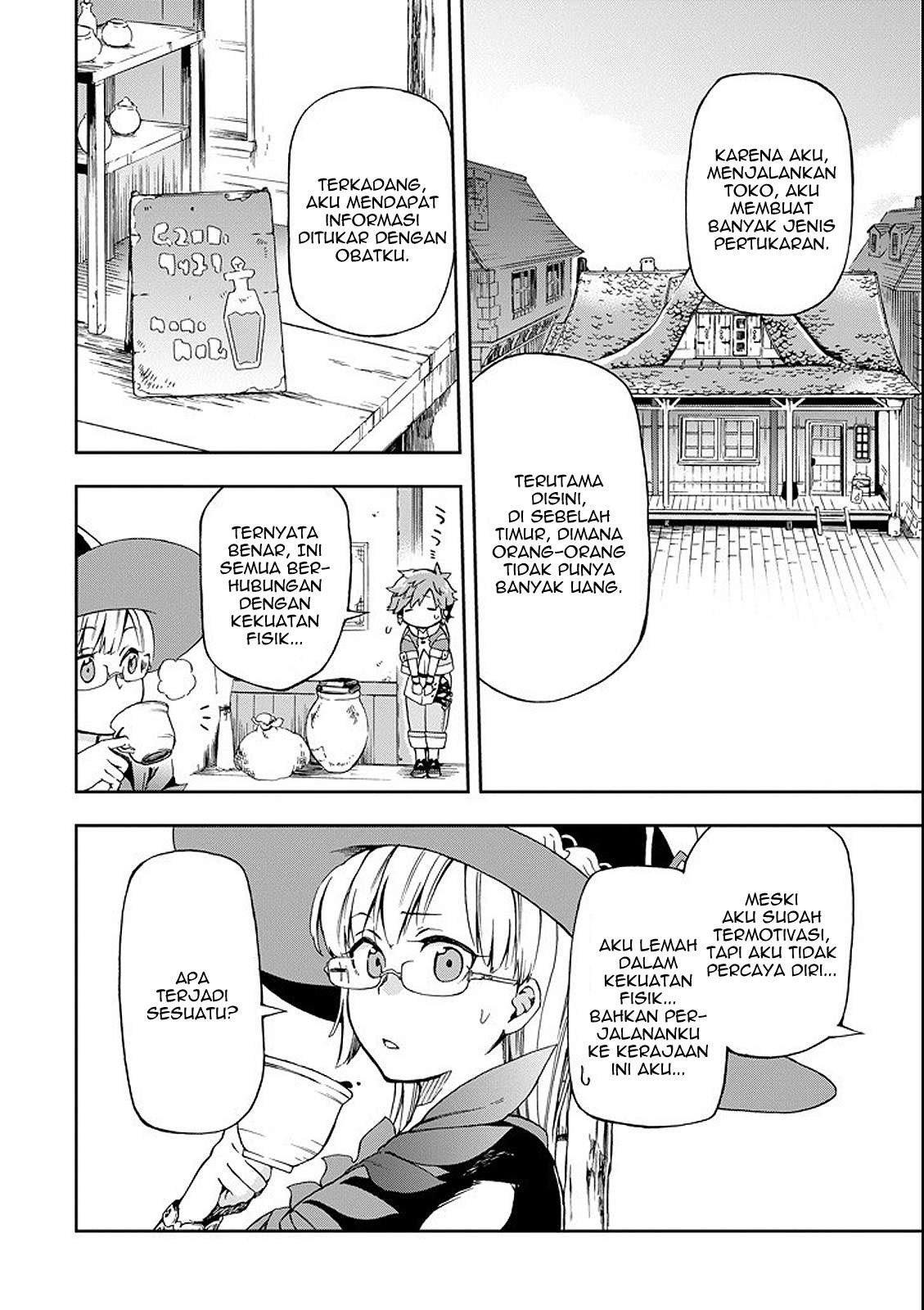 Tatoeba Last Dungeon Mae no Mura no Shounen ga Joban no Machi de Kurasu Youna Monogatari Chapter 1 page 36
