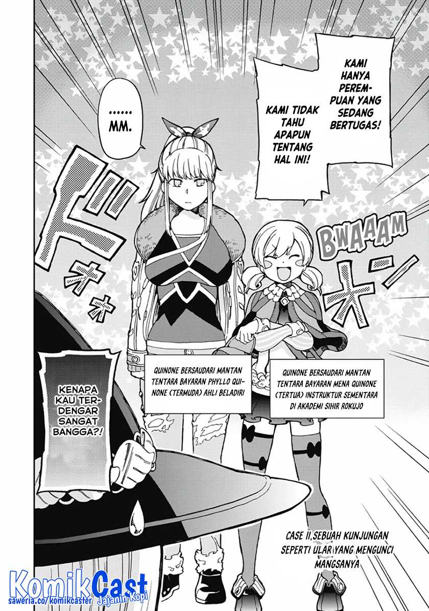 Tatoeba Last Dungeon Mae no Mura no Shounen ga Joban no Machi de Kurasu Youna Monogatari Chapter 11 page 2