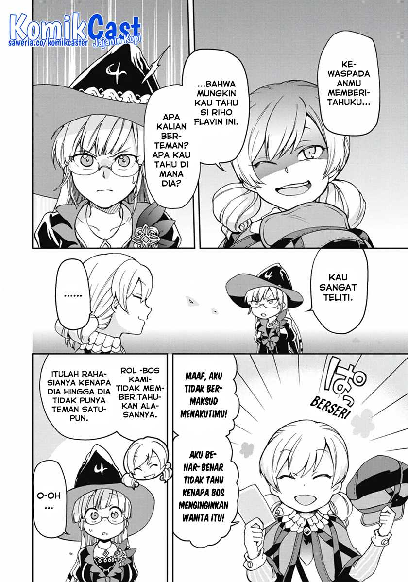 Tatoeba Last Dungeon Mae no Mura no Shounen ga Joban no Machi de Kurasu Youna Monogatari Chapter 11 page 4