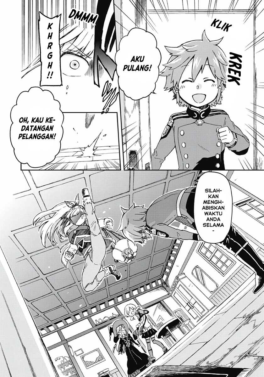Tatoeba Last Dungeon Mae no Mura no Shounen ga Joban no Machi de Kurasu Youna Monogatari Chapter 11 page 6
