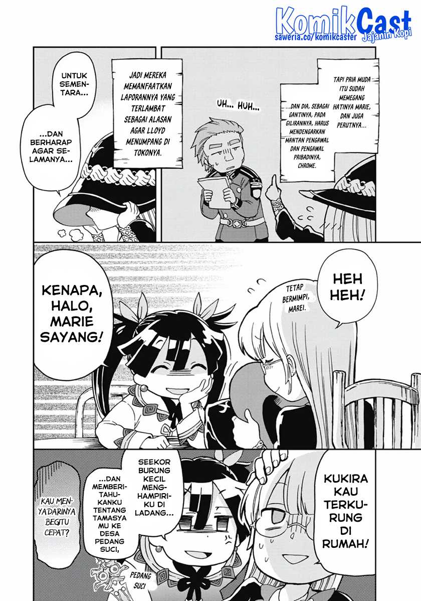 Tatoeba Last Dungeon Mae no Mura no Shounen ga Joban no Machi de Kurasu Youna Monogatari Chapter 11 page 14