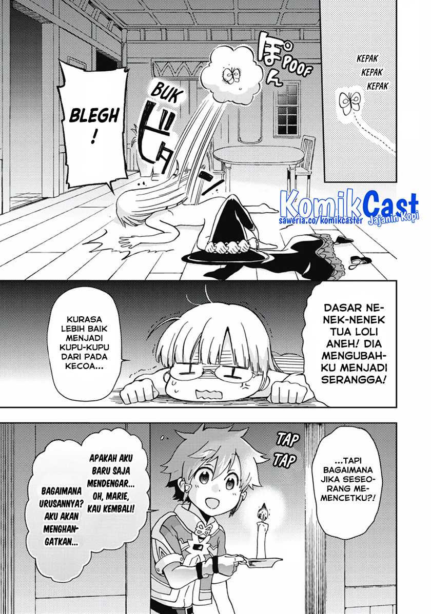 Tatoeba Last Dungeon Mae no Mura no Shounen ga Joban no Machi de Kurasu Youna Monogatari Chapter 11 page 19