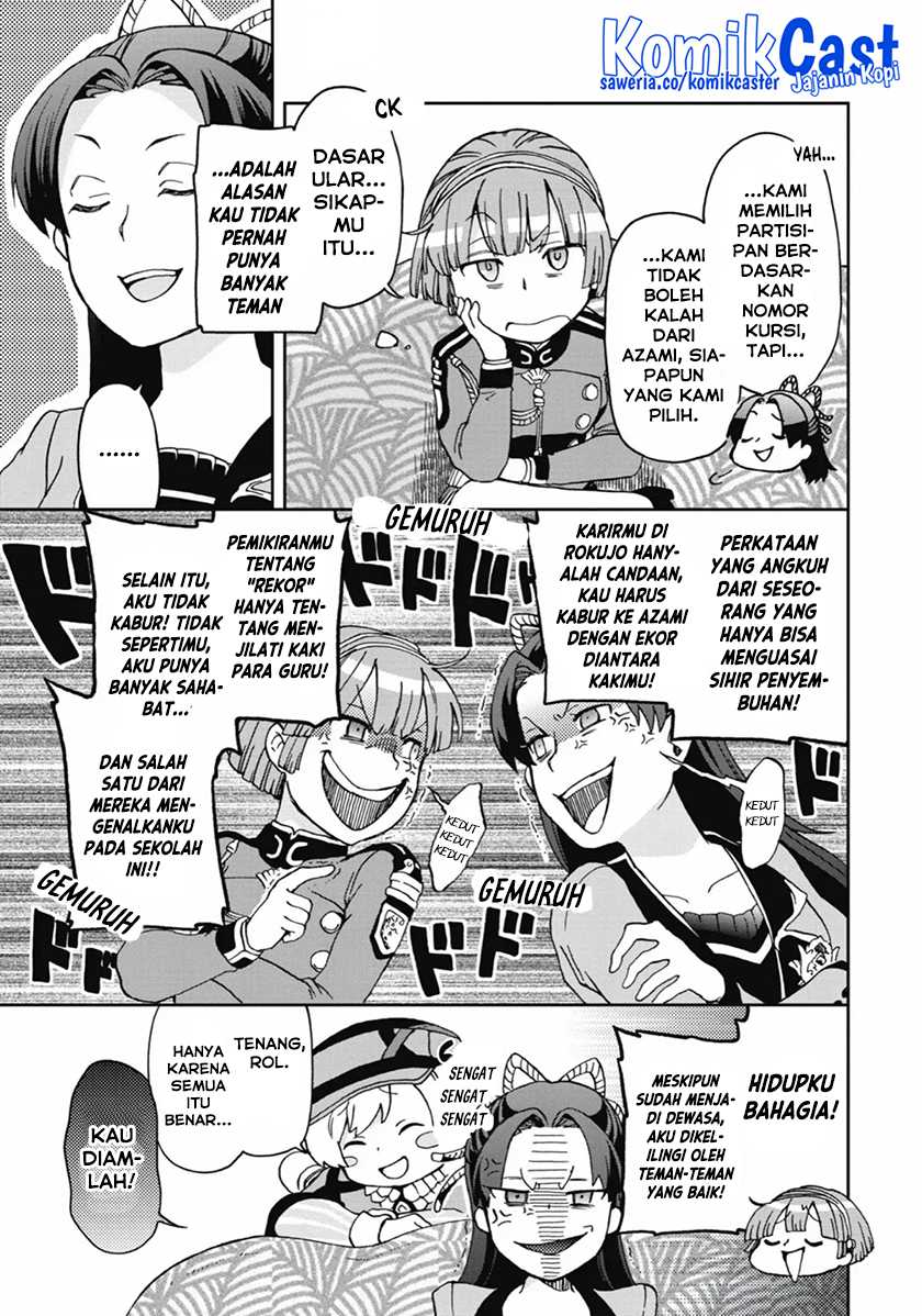 Tatoeba Last Dungeon Mae no Mura no Shounen ga Joban no Machi de Kurasu Youna Monogatari Chapter 11 page 23