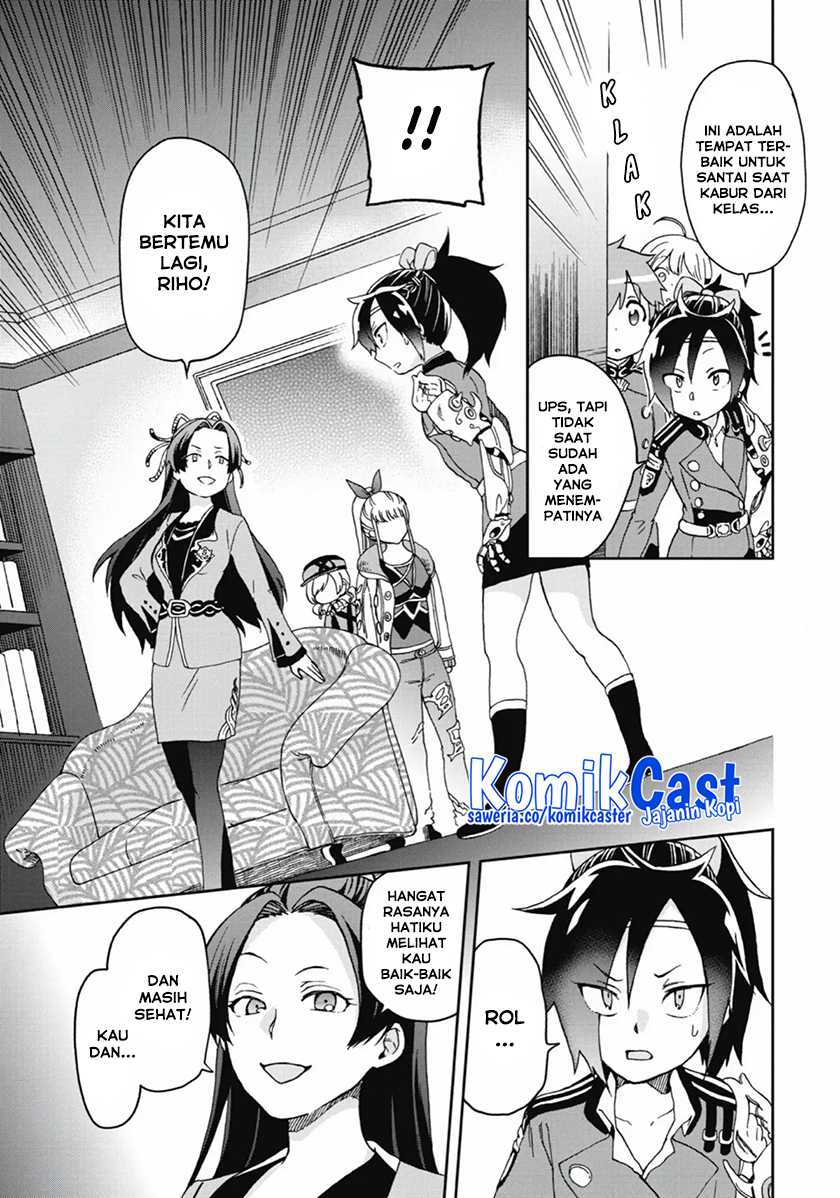 Tatoeba Last Dungeon Mae no Mura no Shounen ga Joban no Machi de Kurasu Youna Monogatari Chapter 11 page 25