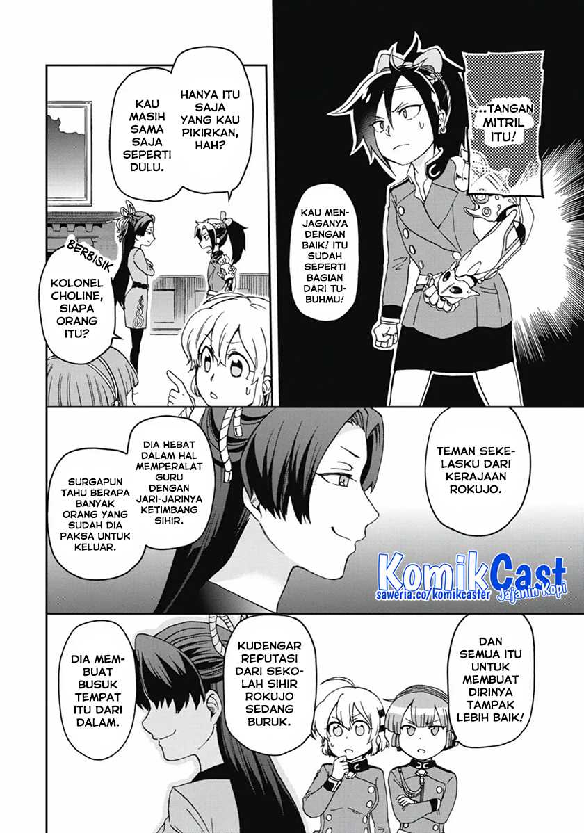 Tatoeba Last Dungeon Mae no Mura no Shounen ga Joban no Machi de Kurasu Youna Monogatari Chapter 11 page 26